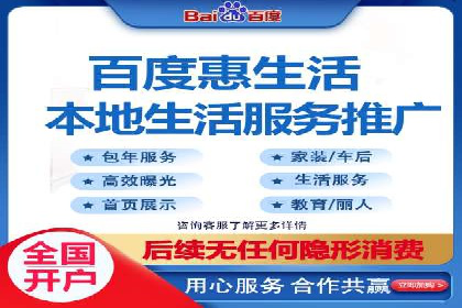 案例解读：如何利用信息流推广提升品牌知名度