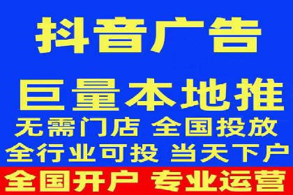 渠道开户返点攻略解析